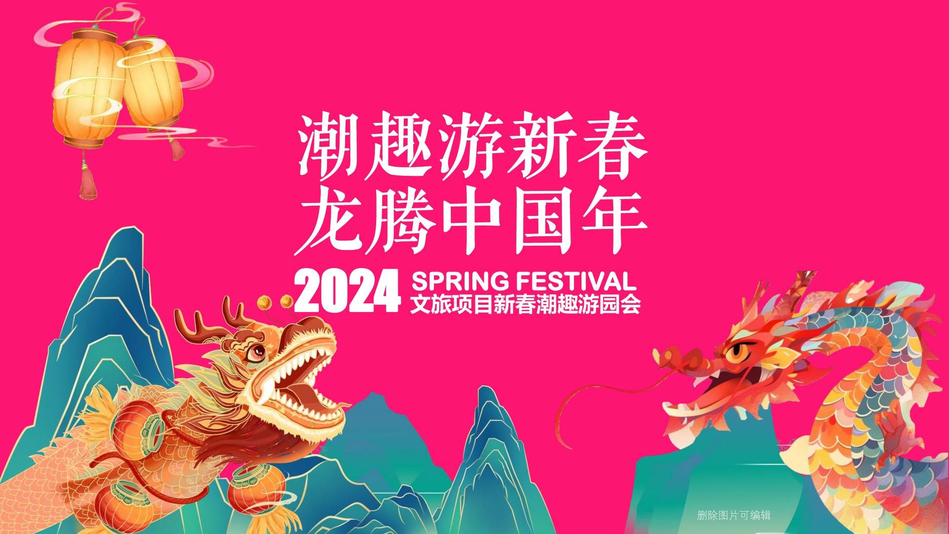 宏图恒达传媒持续拓展跨界合作版图